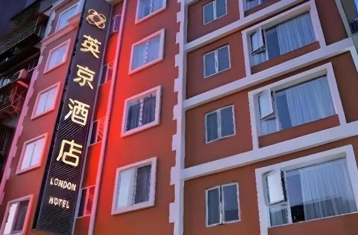 London Hotel 2*